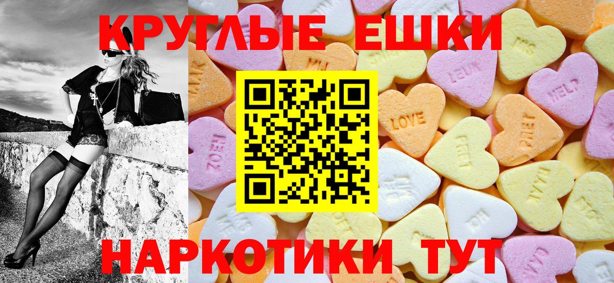 A PVP Минеральные Воды