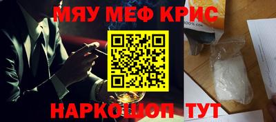 Альфа ПВП Бугуруслан