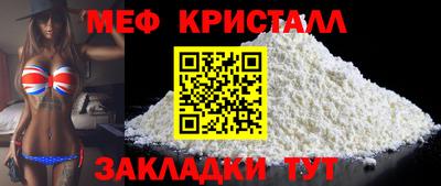 гидропоника Будённовск