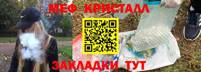 кокс Туймазы