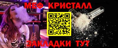 ECSTASY Бузулук