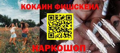 гидропоника Будённовск