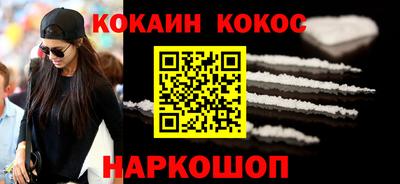 гидропоника Будённовск