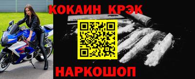 ECSTASY Бузулук