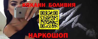 ECSTASY Бузулук