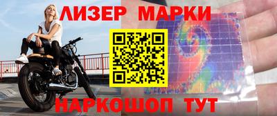 гидропоника Будённовск