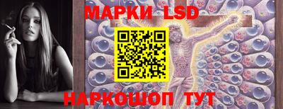 ECSTASY Бузулук