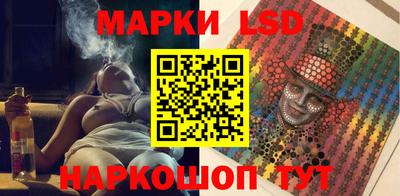 Альфа ПВП Бугуруслан