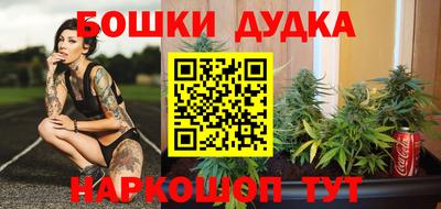 ECSTASY Бузулук