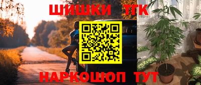 Альфа ПВП Бугуруслан