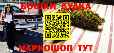 ECSTASY Бузулук