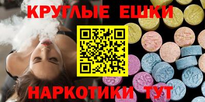 Альфа ПВП Бугуруслан
