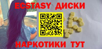 кокаин премиум Тула