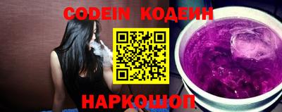 гидропоника Будённовск