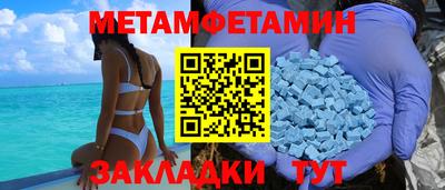гидропоника Будённовск