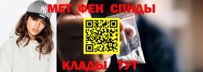COCAINE Тулун