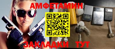 ECSTASY Бузулук