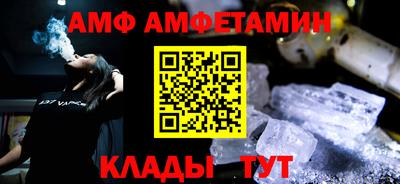 ECSTASY Бузулук