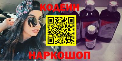 гидропоника Будённовск