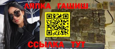 гидропоника Будённовск