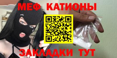 ECSTASY Бузулук