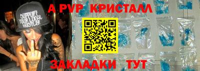 гидропоника Будённовск